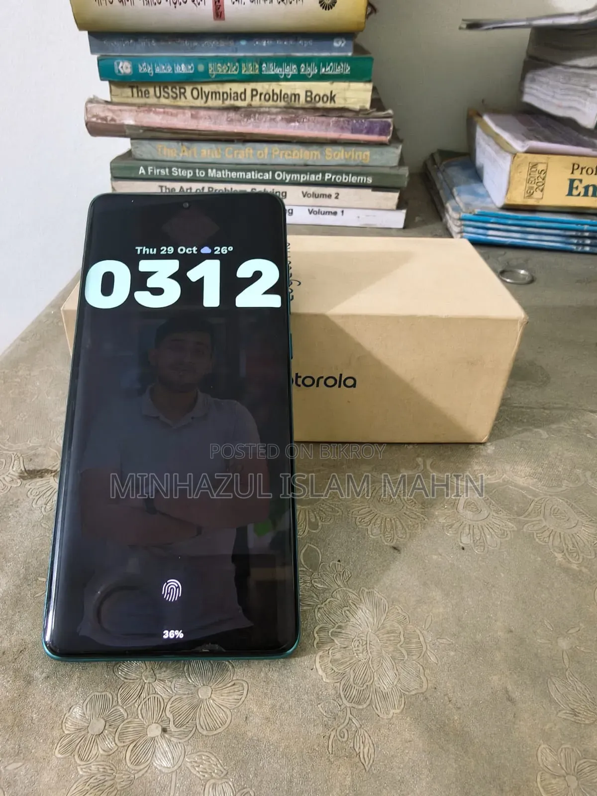 মোটরসাইকেল এজ ৬০ ফিউশন ১২৮ জিবি ব্লু