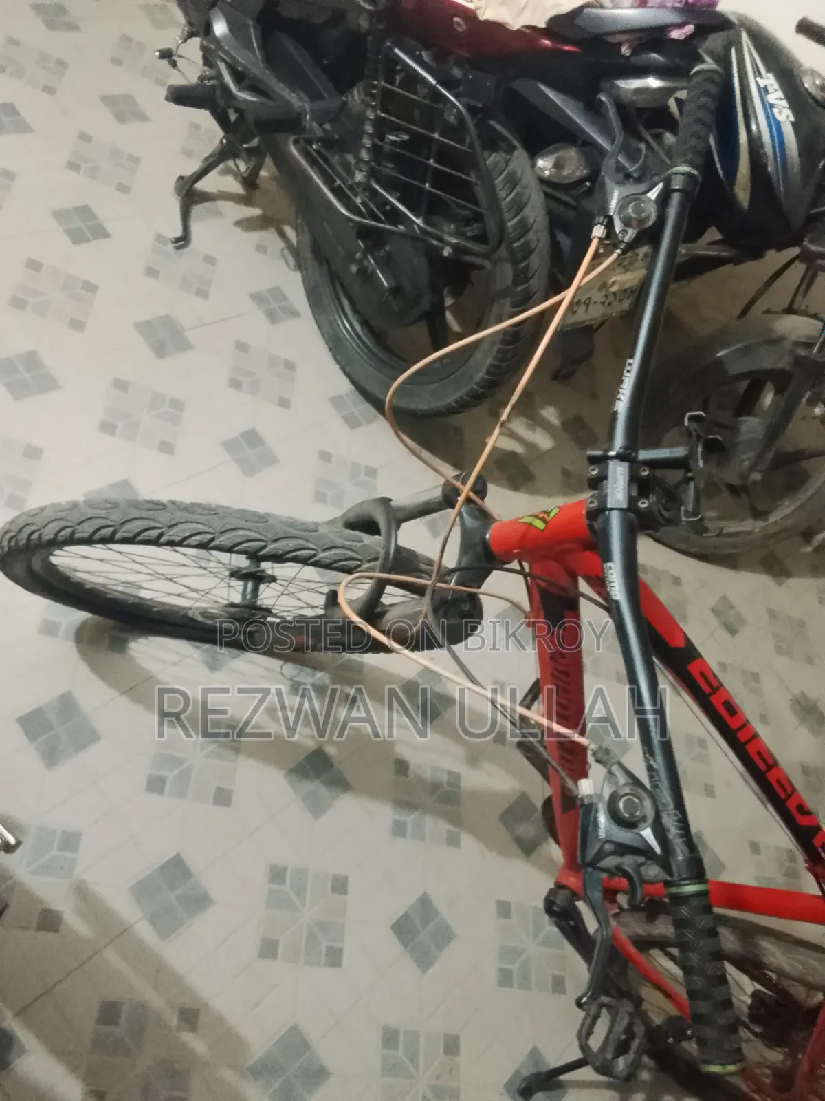 সেভেন্টি ওয়ান ওয়ারিয়র ২.০ সেল পোস্ট