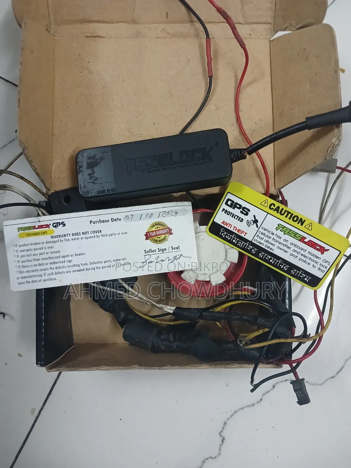 Tasslock GPS Security