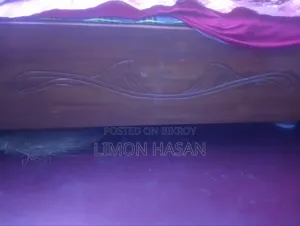 ইমার্জেন্সি টাকা দরকার তাই বিক্রি করে দিব