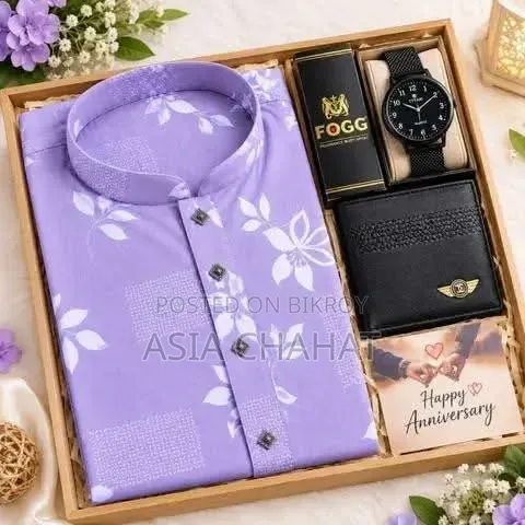 💙 নিউ পাঞ্জাবি কম্বো প্যাকেজ