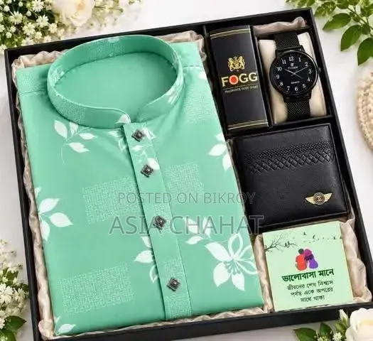 💙 নিউ পাঞ্জাবি কম্বো প্যাকেজ