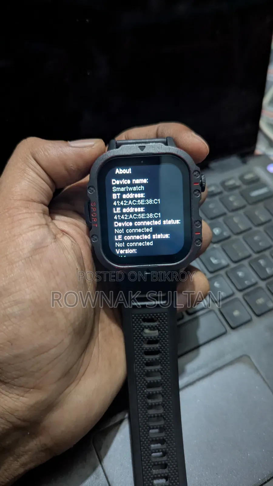 এইচ১৯ স্মার্টওয়াচ (রাগড স্পোর্ট এডিশন)