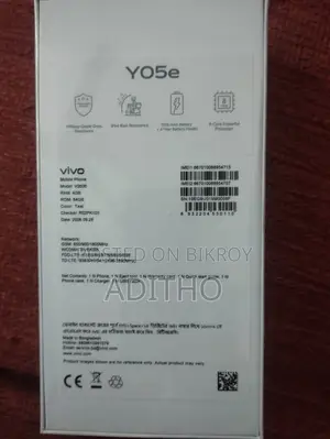 নতুন Vivo Y05e ৬৪ জিবি ব্লু