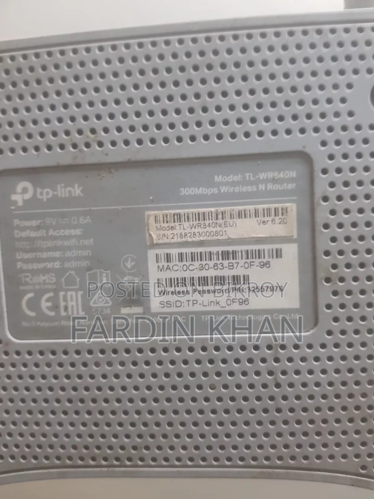 Tp Link Router