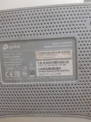 Tp Link Router