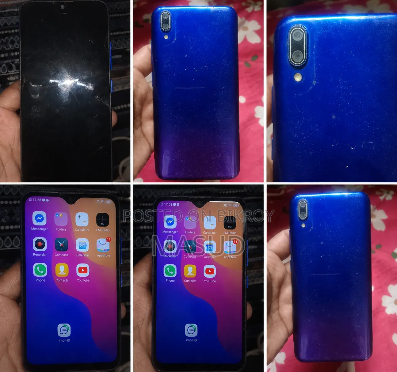 ভিভো ওয়াই৯৩ ১২৮ জিবি ব্লু
