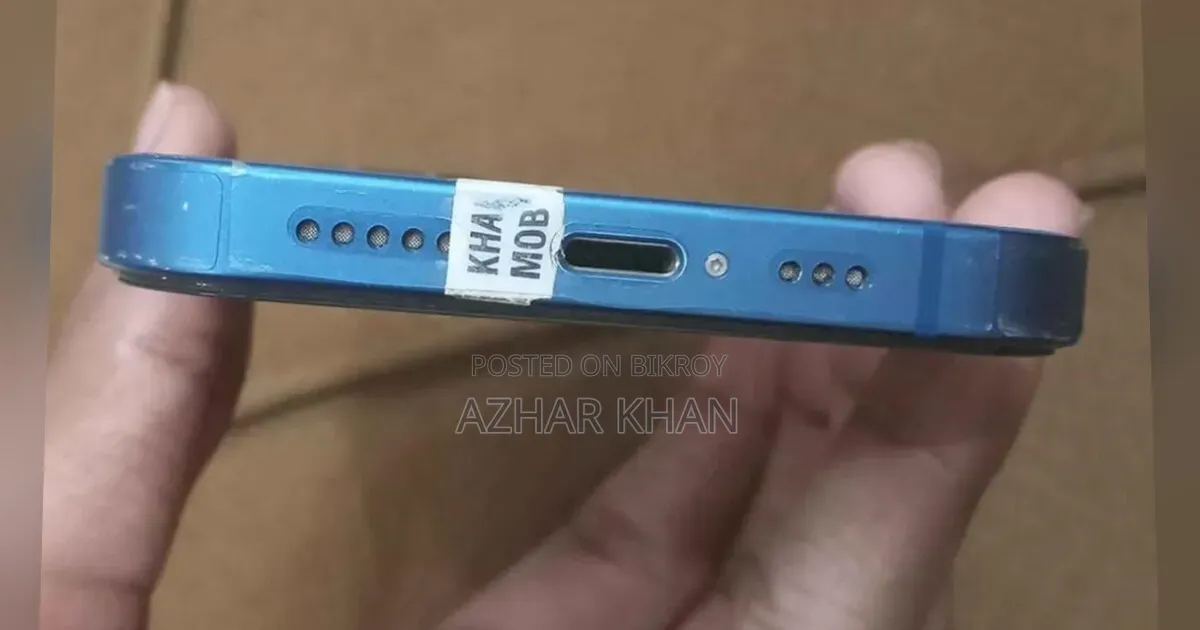 অ্যাপল আইফোন ১৩ ১২৮ জিবি