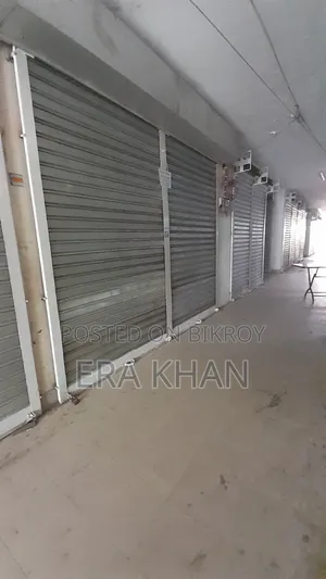 দোকান ভাভা দেওয়া হবে