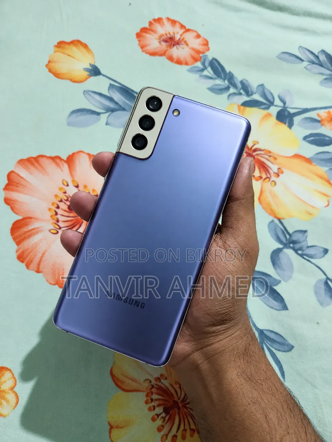 স্যামসাং গ্যালাক্সি এস২১+ ৫জি ১২৮ জিবি রোজ গোল্ড