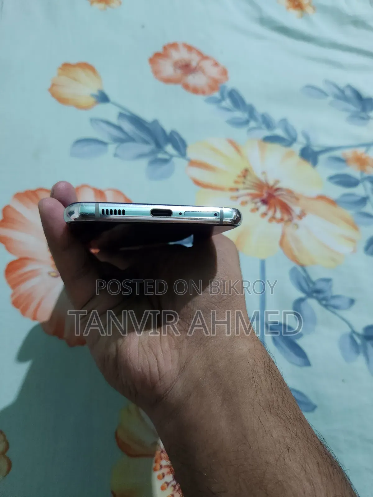 স্যামসাং গ্যালাক্সি এস২১+ ৫জি ১২৮ জিবি রোজ গোল্ড