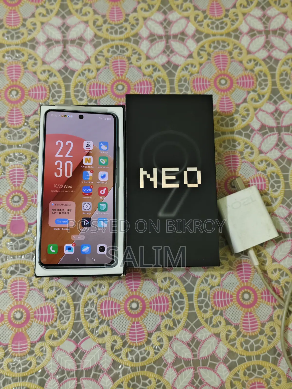 iQOO 256 GB Blue