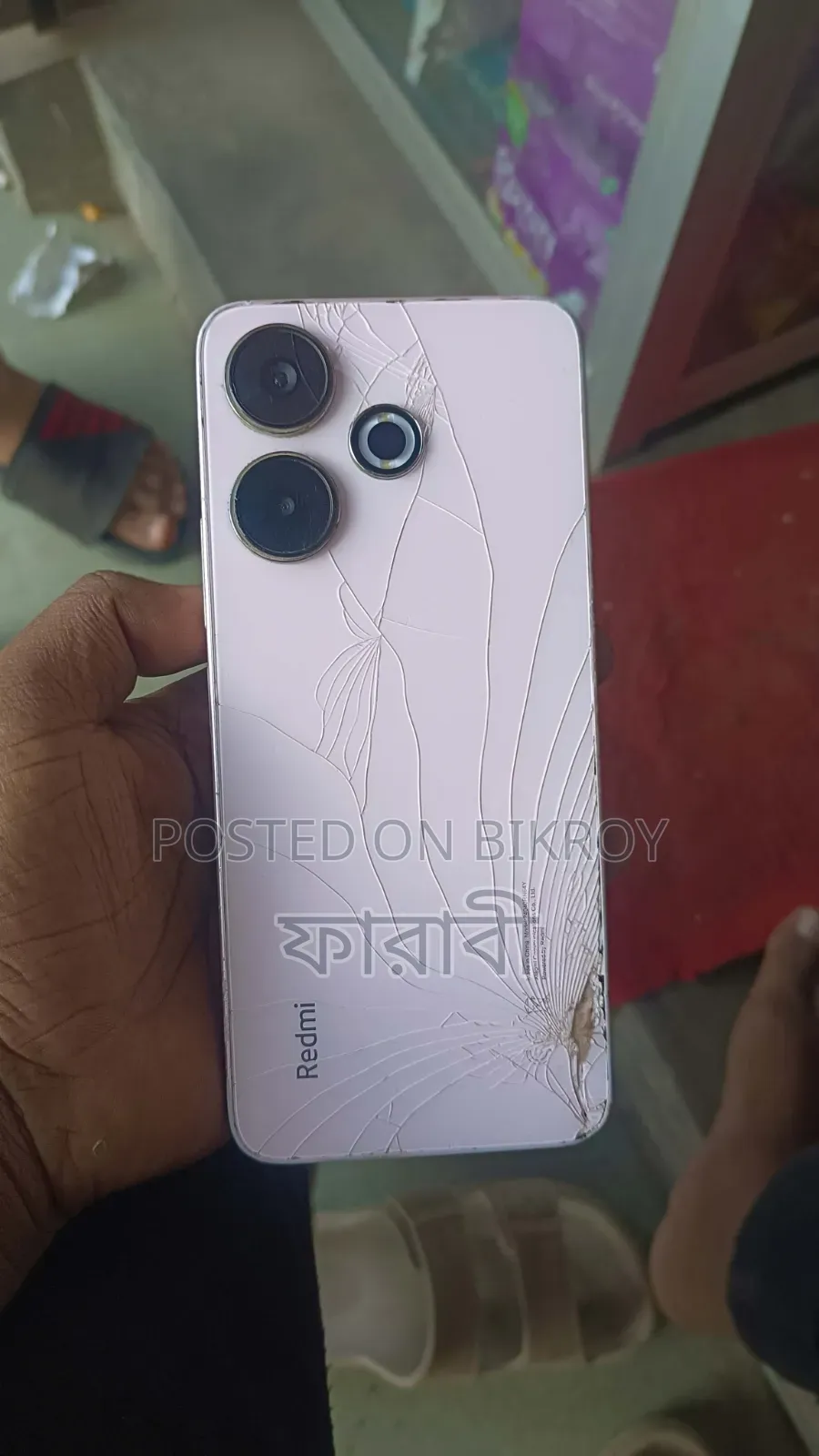 শাওমি রেডমি নোট ১৩ ২৫৬ জিবি হোয়াইট