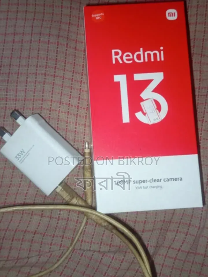 শাওমি রেডমি নোট ১৩ ২৫৬ জিবি হোয়াইট