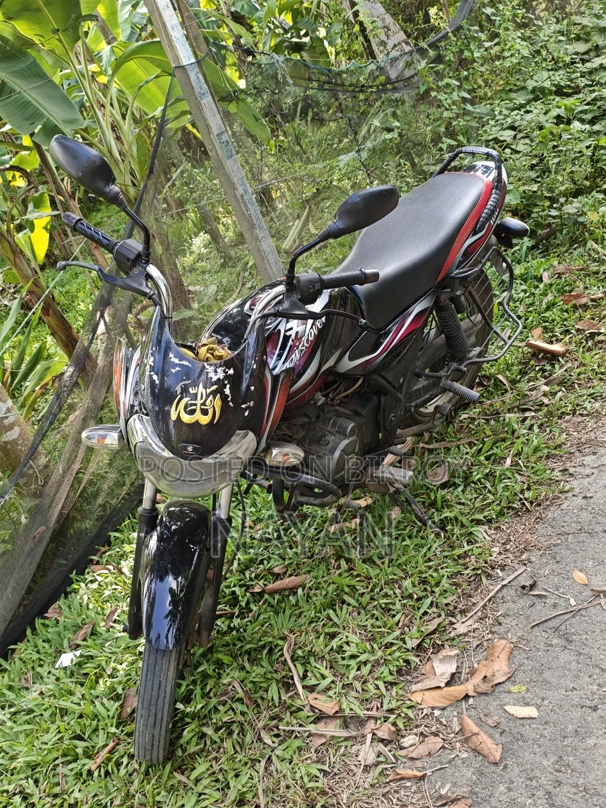 Bajaj Discover 110 2018 Red