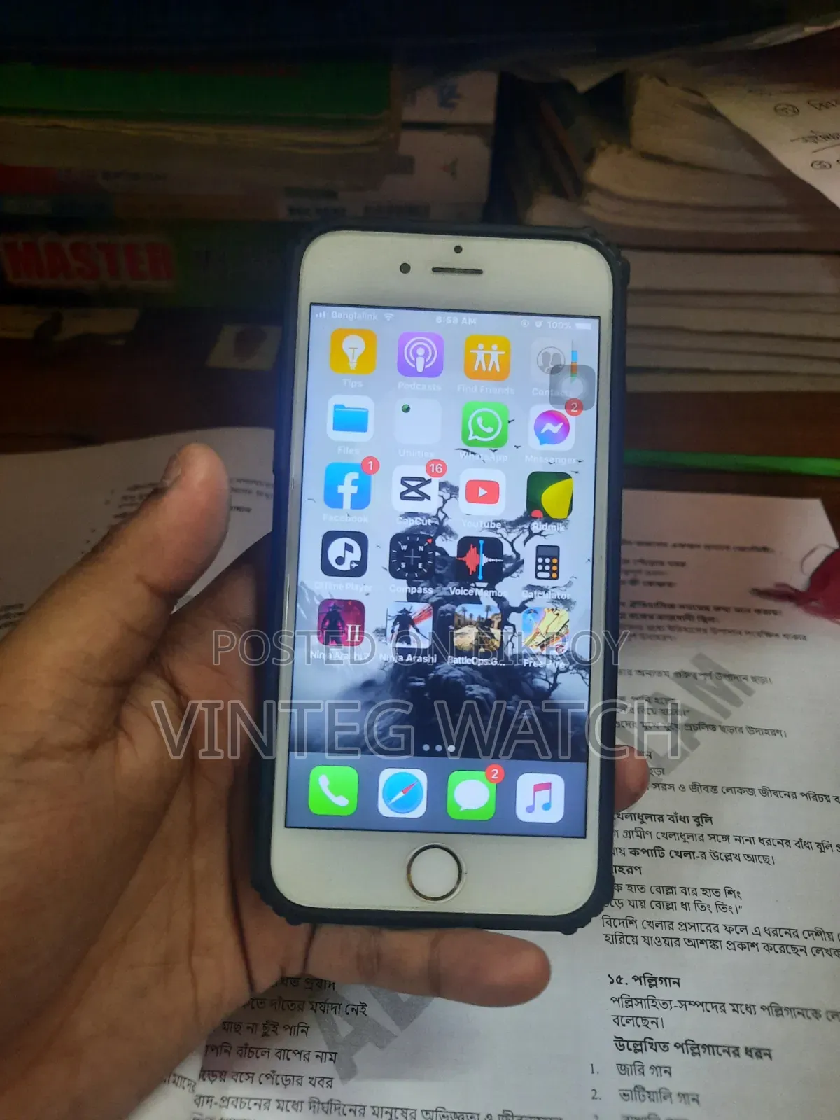 অ্যাপল আইফোন ৬ ৩২ জিবি রোজ গোল্ড