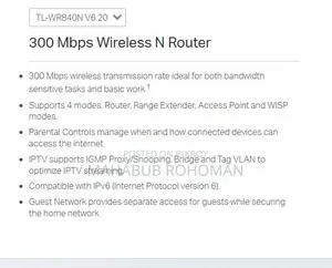 TP-Link TL-WR840N 300Mbps