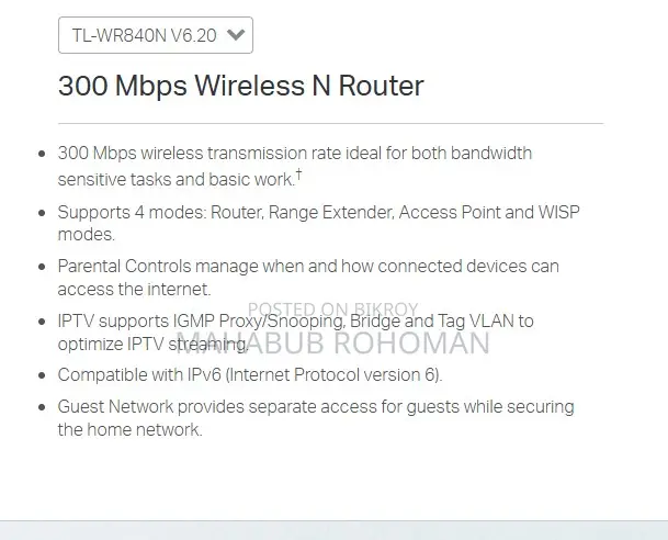 TP-Link TL-WR840N 300Mbps