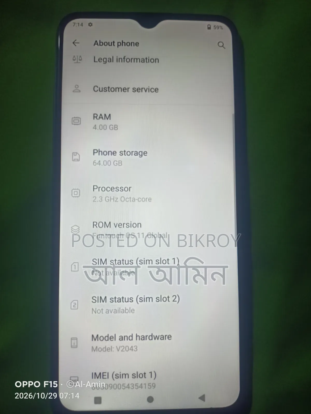 Vivo Y20 64 GB Blue