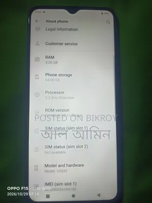 Vivo Y20 64 GB Blue