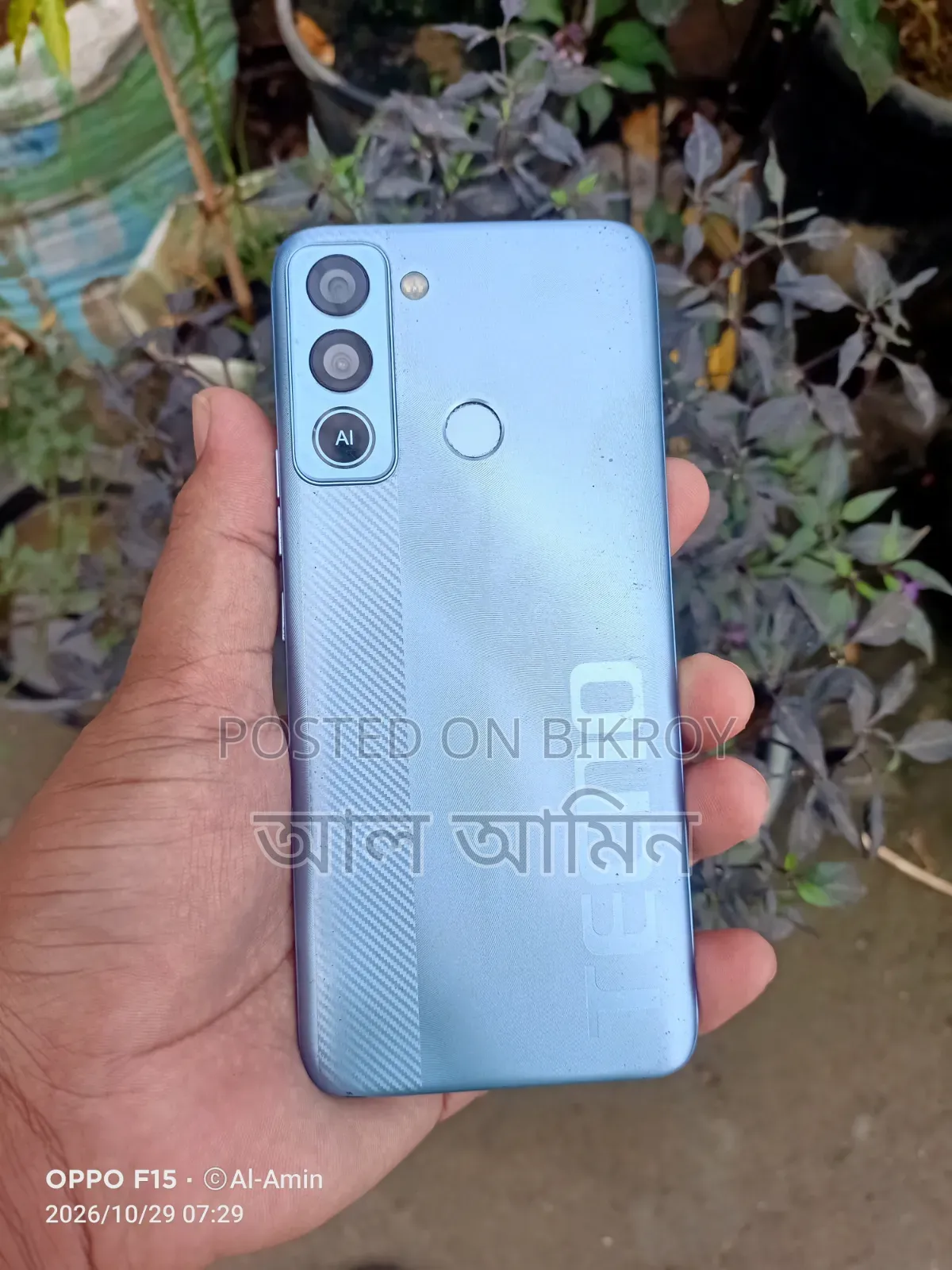 টেকনো ৩২ জিবি নীল