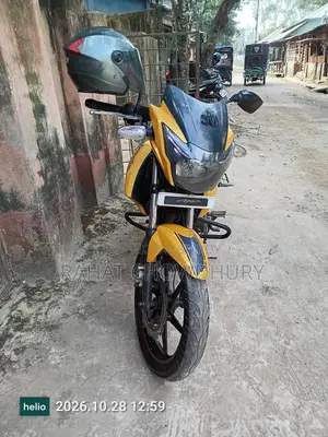 TVS 2015 Yellow