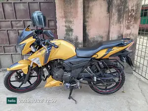 TVS 2015 Yellow