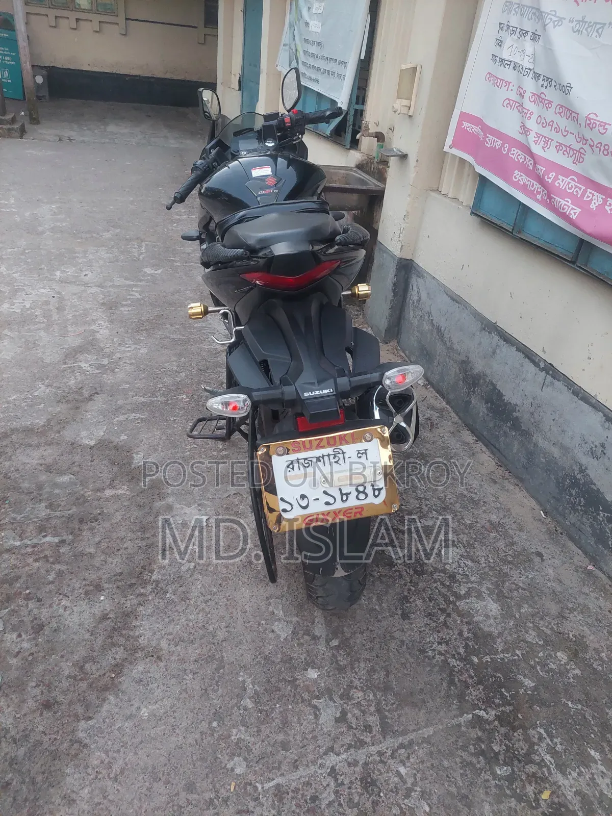 Suzuki Gixxer SF 2024 Black