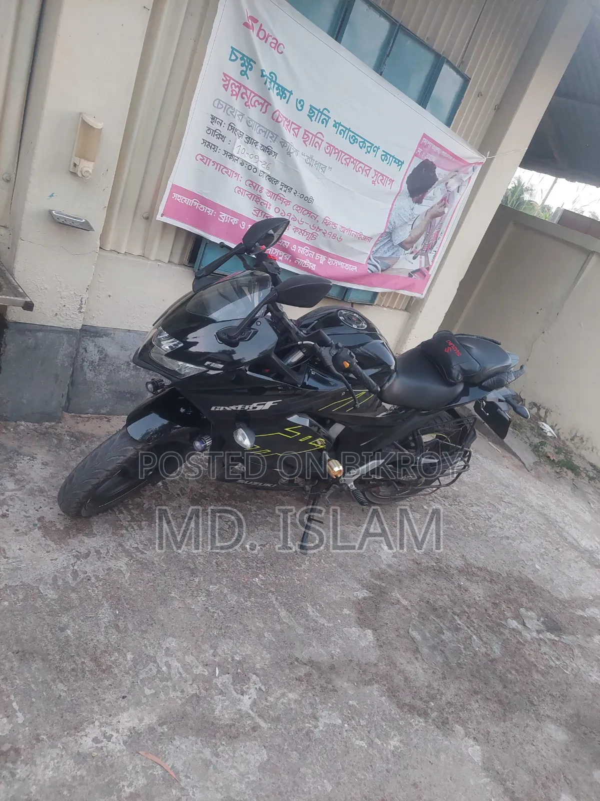 Suzuki Gixxer SF 2024 Black
