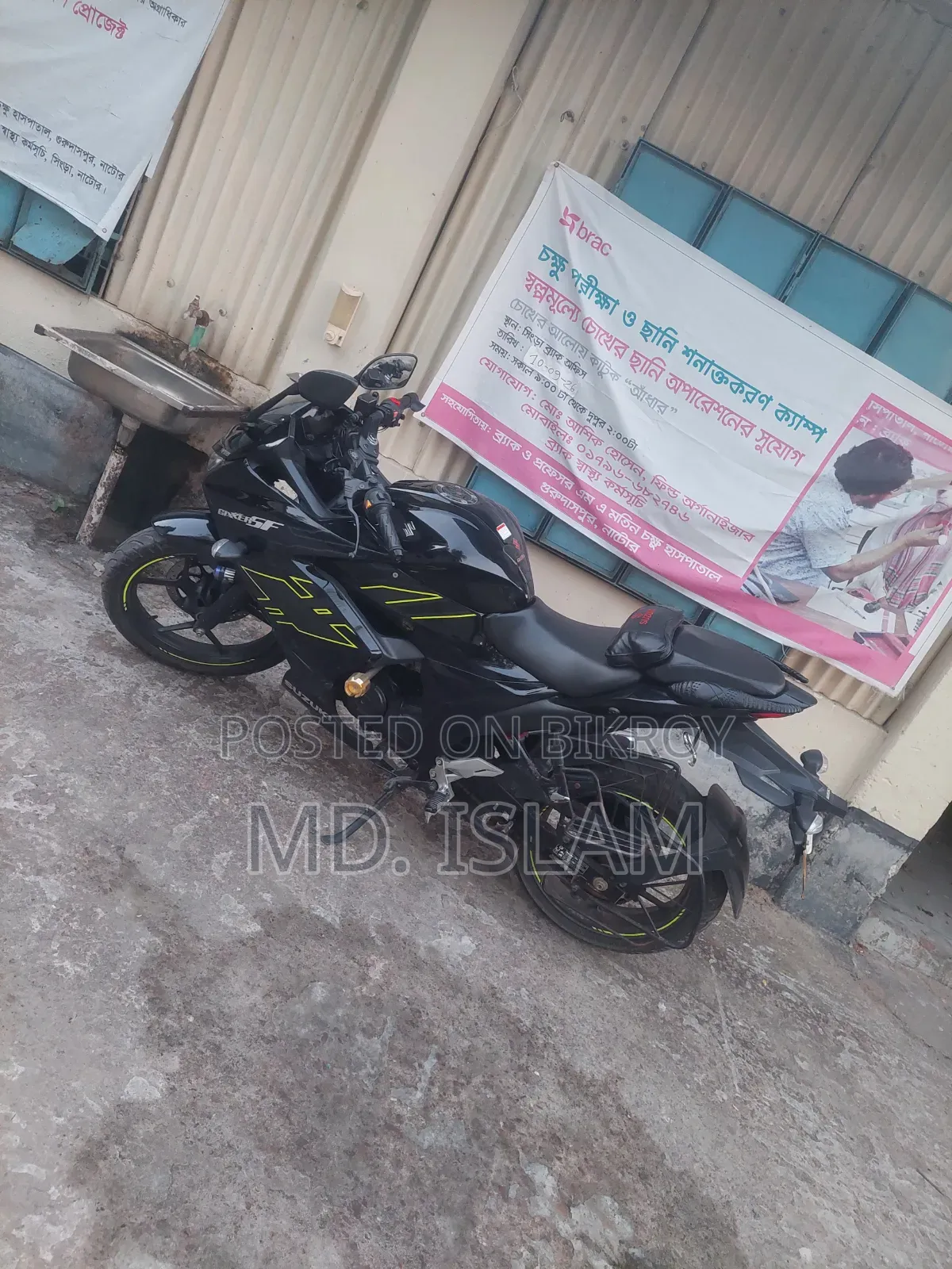 Suzuki Gixxer SF 2024 Black