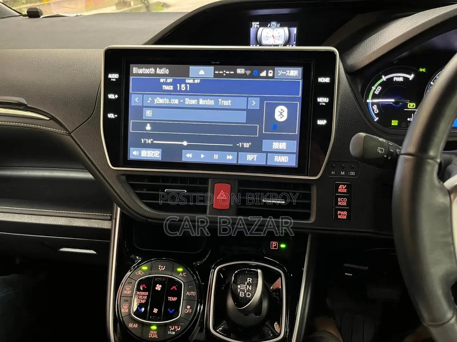 Toyota Noah 1.8 Front-Wheel Drive Hybrid 7 Seater 2020 White