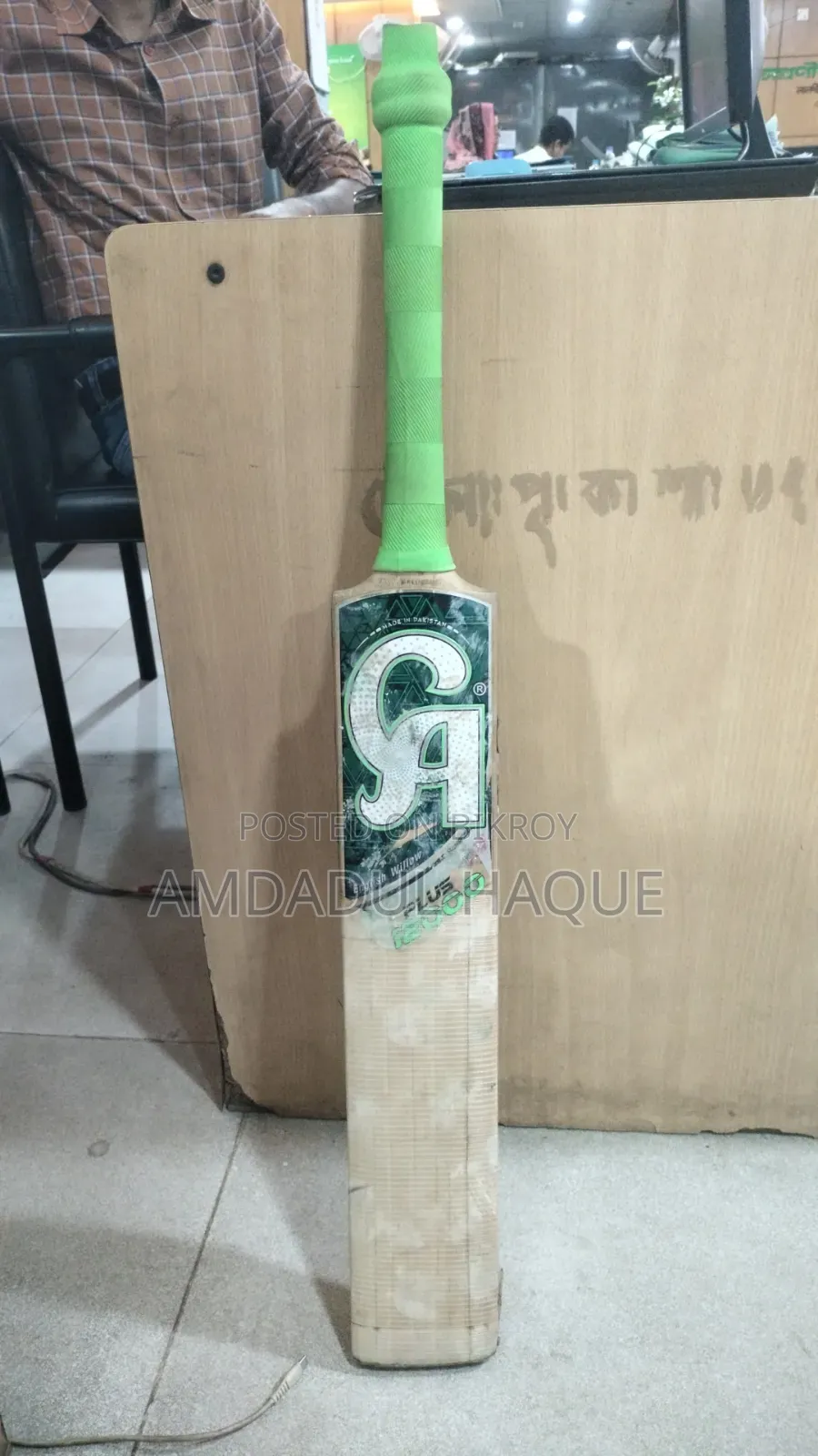 CA 12000 Player Edition Cricket Bat