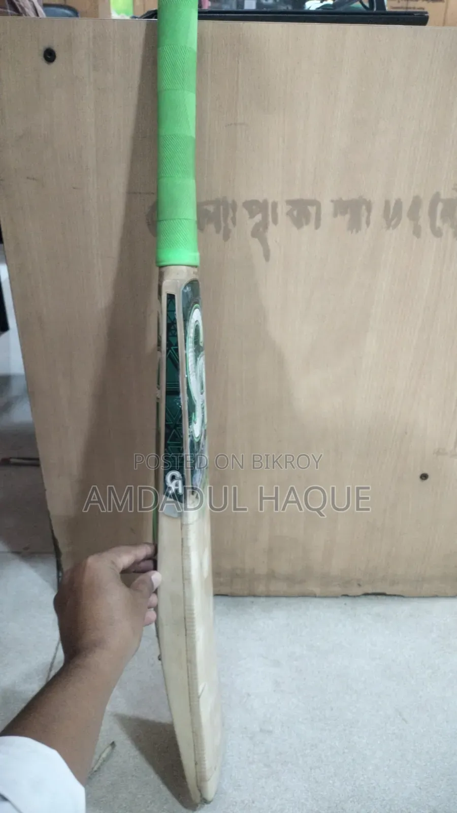 CA 12000 Player Edition Cricket Bat