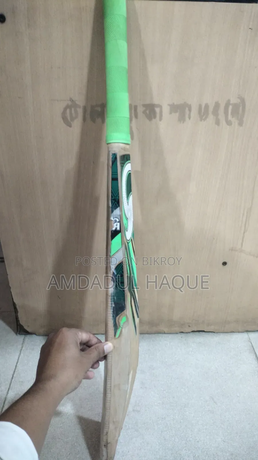 CA 12000 Player Edition Cricket Bat