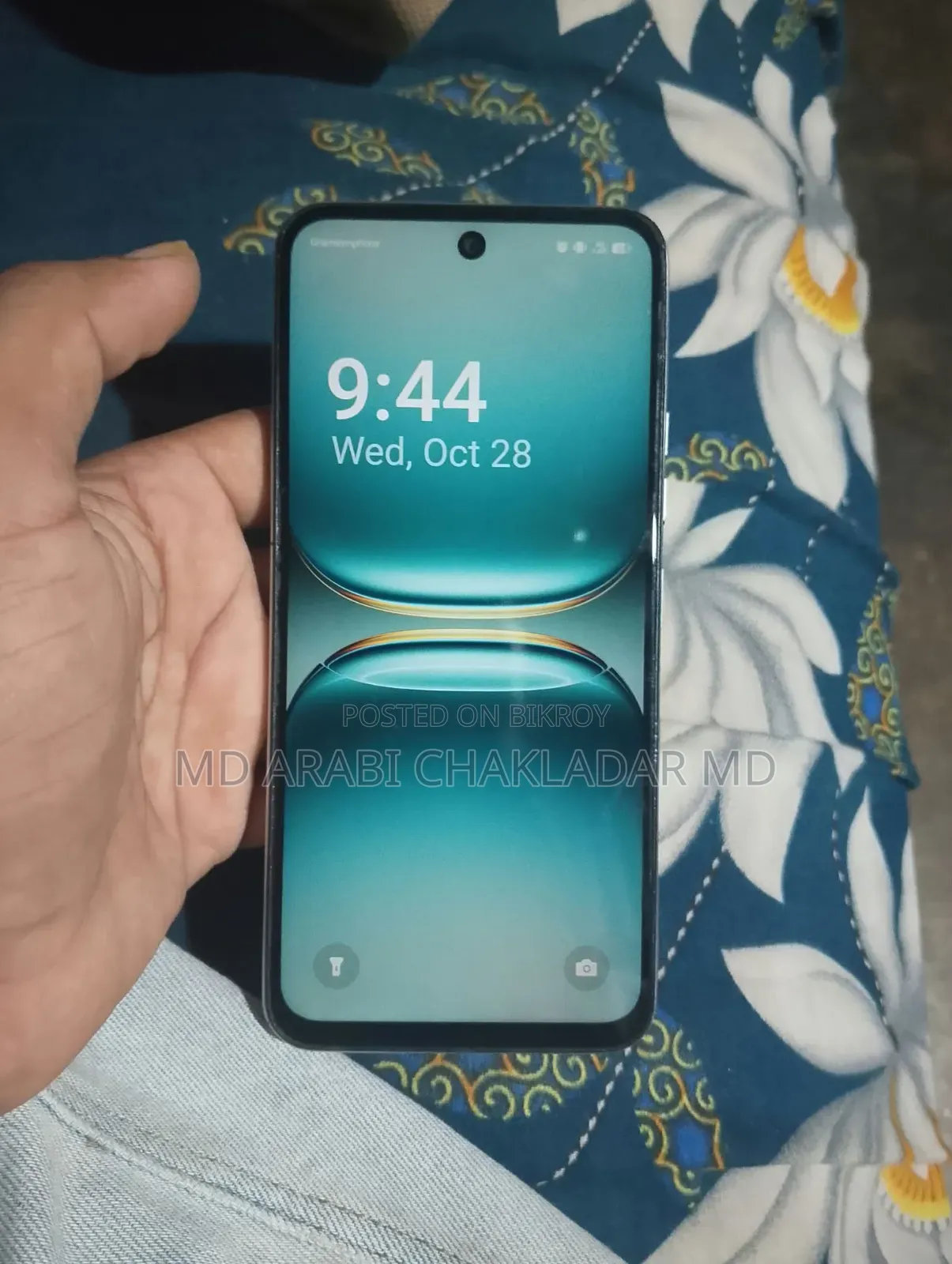 অ্যাপল আইফোন ১৪ প্রো ১২৮ জিবি হোয়াইট
