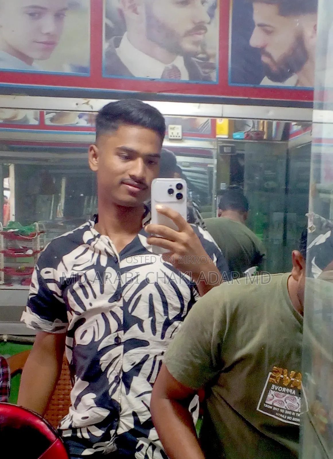 অ্যাপল আইফোন ১৪ প্রো ১২৮ জিবি হোয়াইট