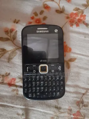 স্যামসাং ব্ল্যাক