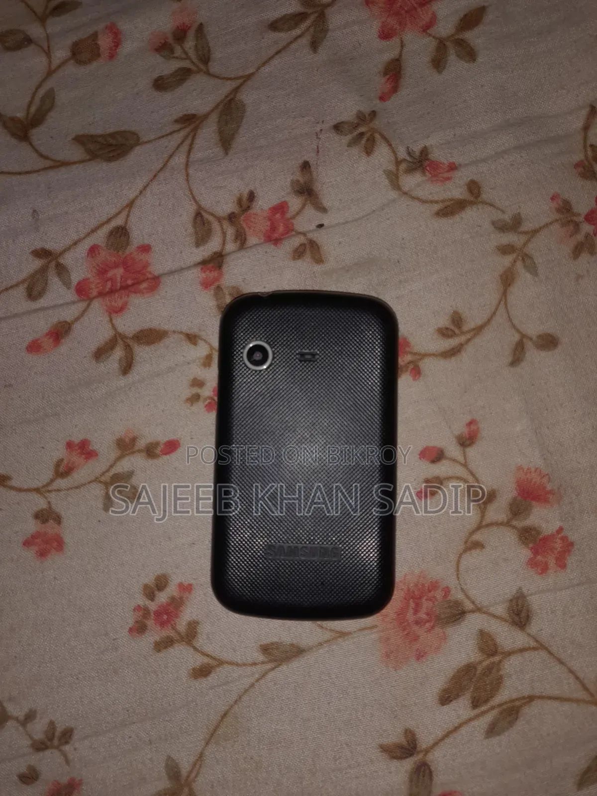 স্যামসাং ব্ল্যাক