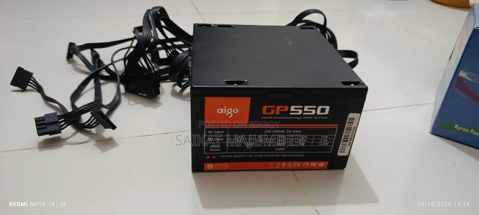Desktop Powersupply 550watt