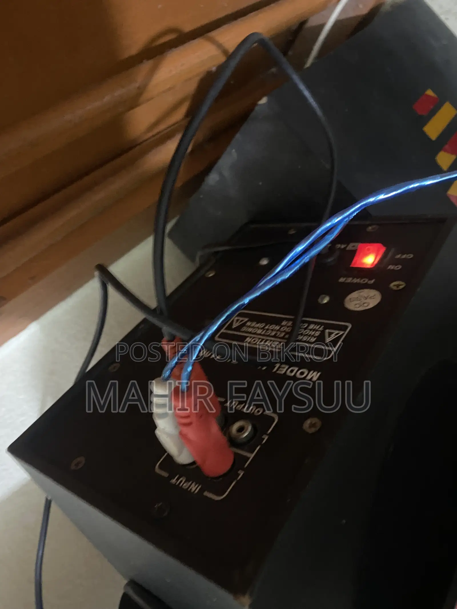 বায়োসোনিক ২.১ মিউজিক বক্স