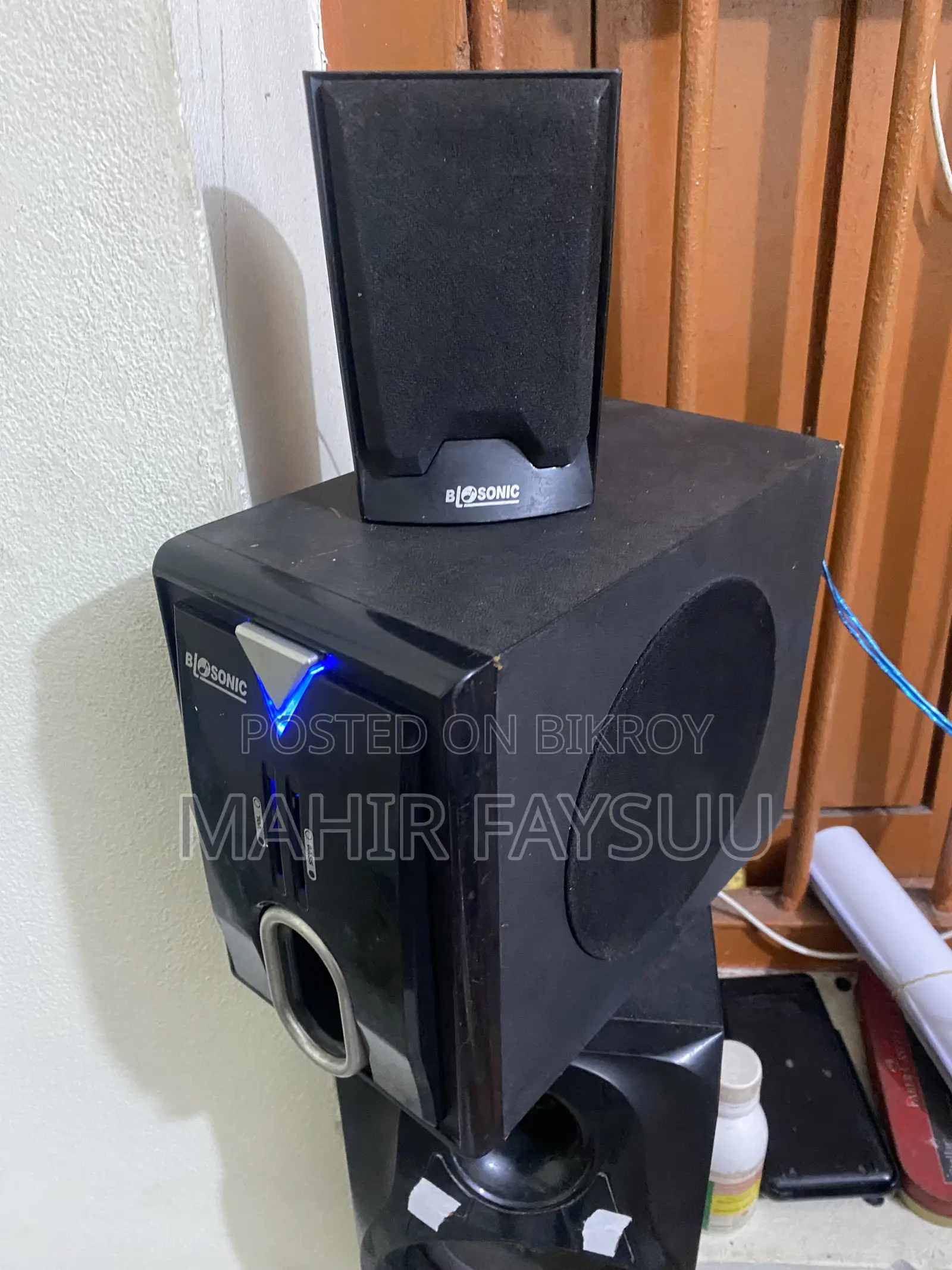 বায়োসোনিক ২.১ মিউজিক বক্স