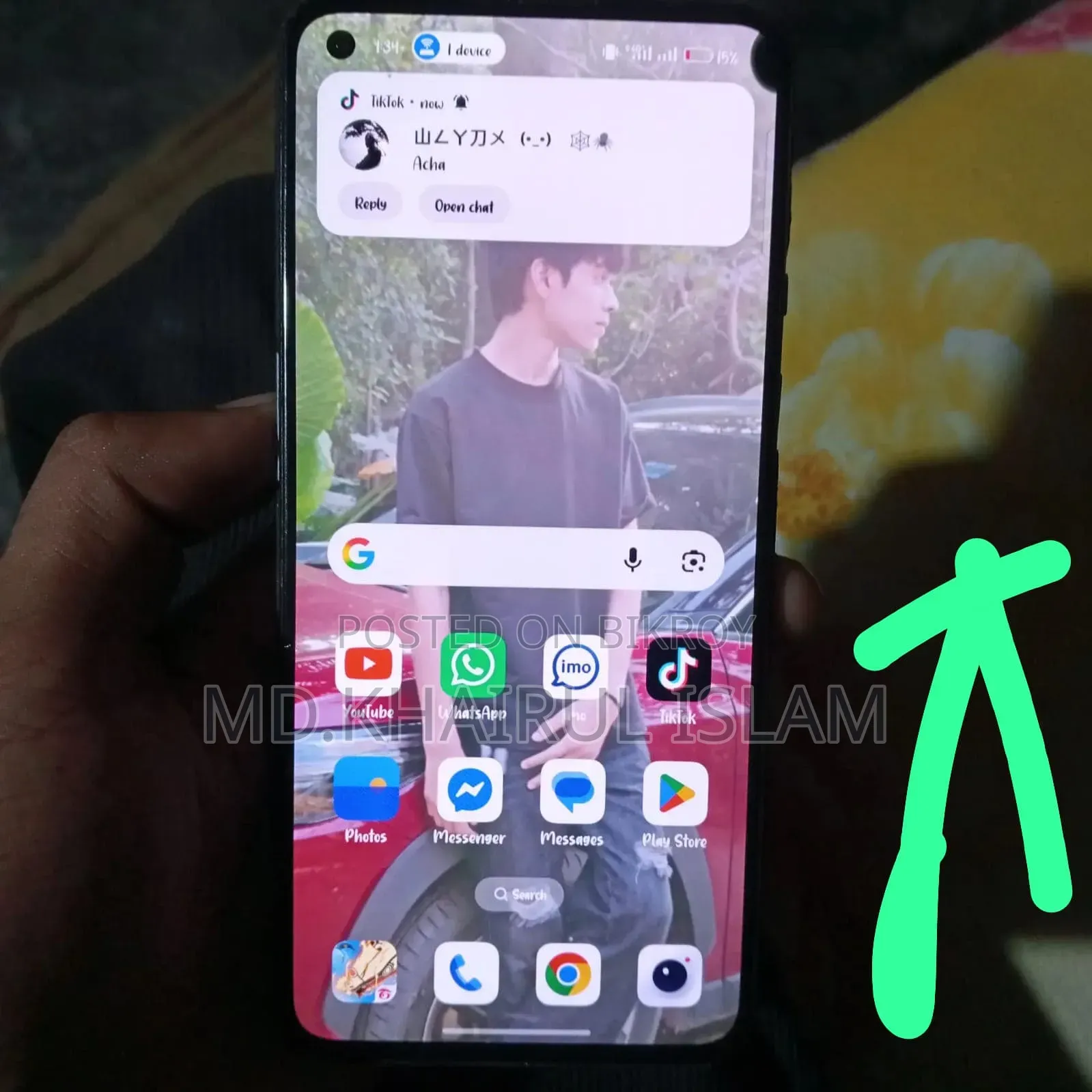 OnePlus 9 128 GB Red