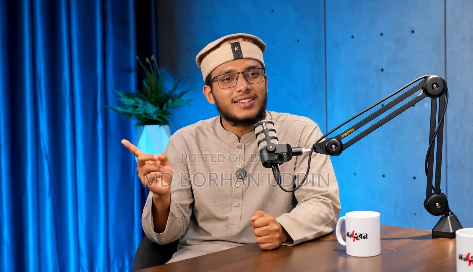 Madrassah Teacher