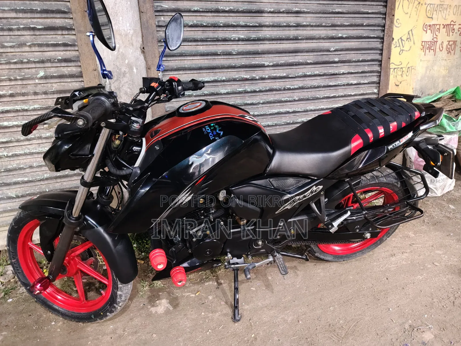 টিভিএস অ্যাপাচি আরটিআর ১৬০ ৪ভি ২০২১ কালো