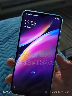 Vivo Y1s 32 GB Blue