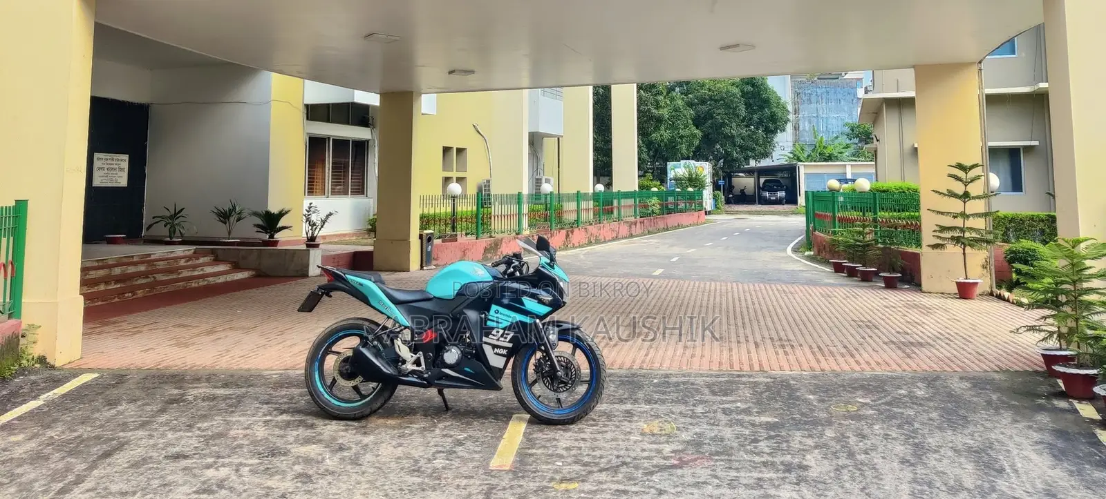 Honda CBR 2015 Blue