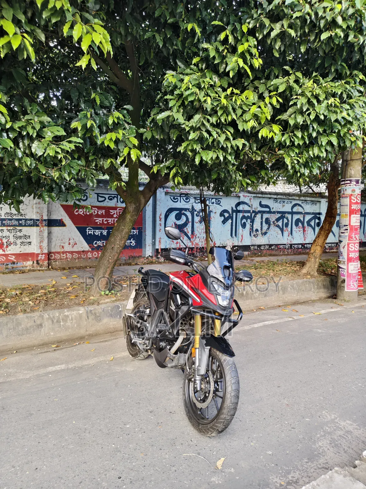নতুন হোন্ডা ২০২৬ লাল