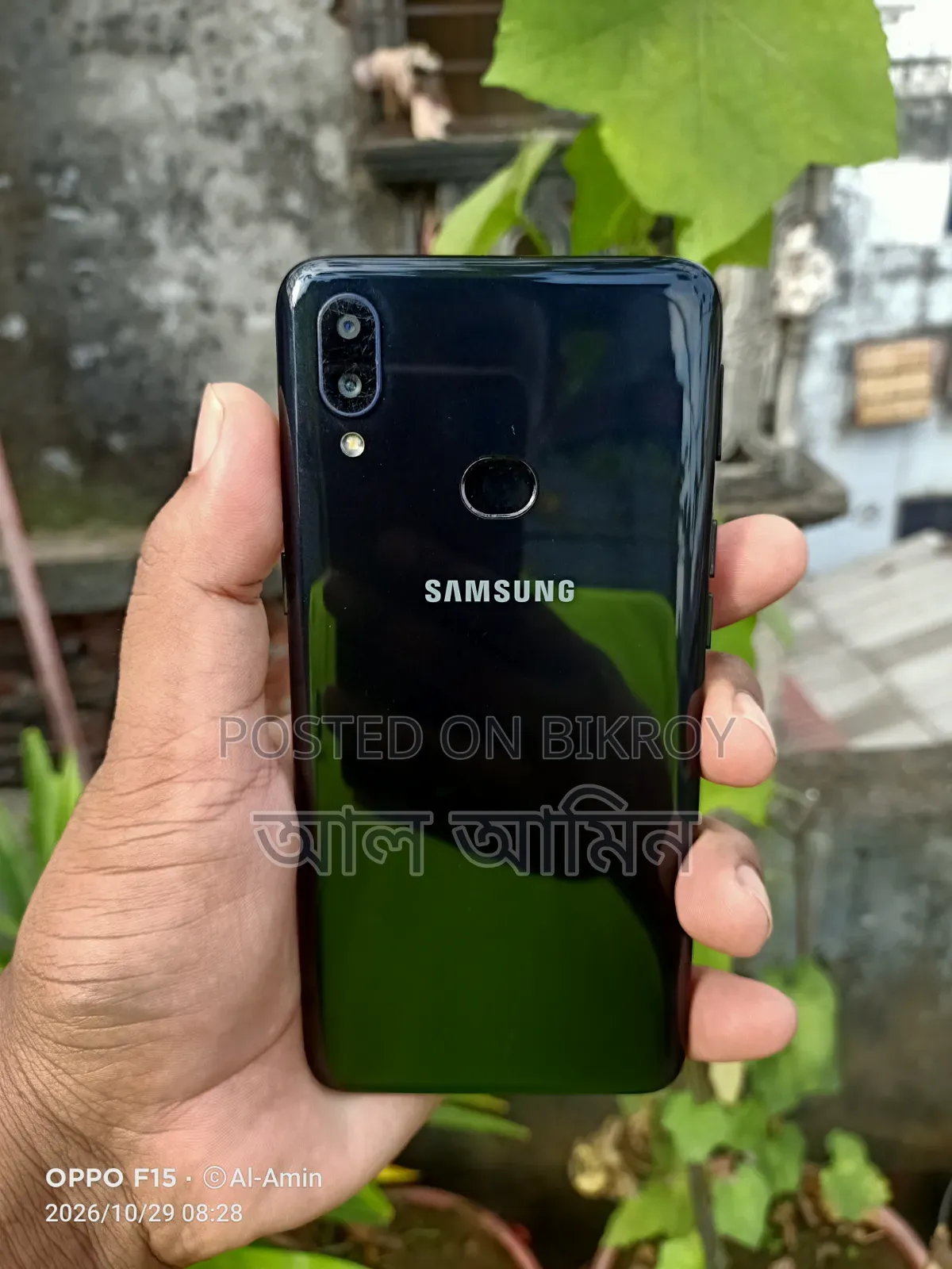 Samsung A10 32 GB White