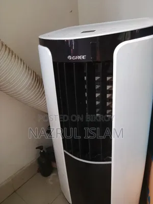 পোর্টেবল এয়ার কন্ডিশনার