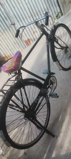 Hero Well Cycle